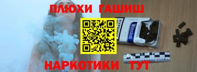 ECSTASY Жуковский