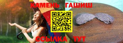 ECSTASY Жуковский