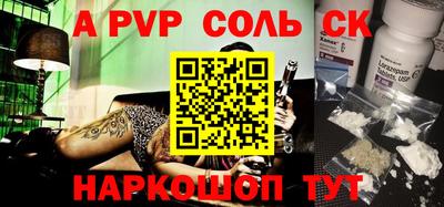 ПСИЛОЦИБИНОВЫЕ ГРИБЫ Заволжье