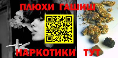 ECSTASY Жуковский