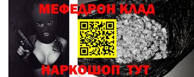 ECSTASY Жуковский