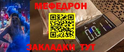 ПСИЛОЦИБИНОВЫЕ ГРИБЫ Заволжье