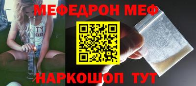 ECSTASY Жуковский