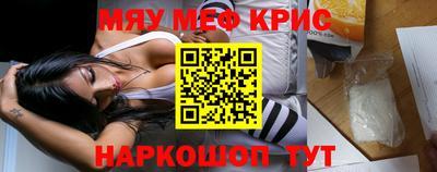 ECSTASY Жуковский