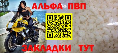 ПСИЛОЦИБИНОВЫЕ ГРИБЫ Заволжье
