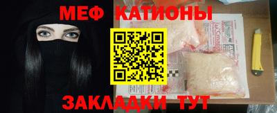 ECSTASY Жуковский