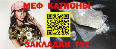 ECSTASY Жуковский
