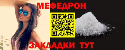 ПСИЛОЦИБИНОВЫЕ ГРИБЫ Заволжье