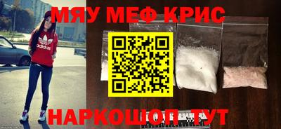 наркотики Заводоуковск