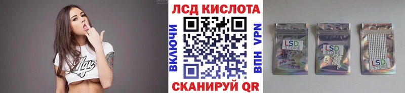 Марки 25I-NBOMe 1500мкг  Новороссийск 